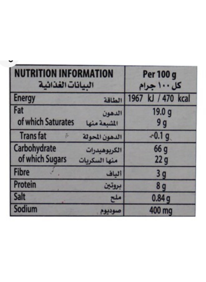 Ulker Cocoa Fingers Biscuits – 60 g – Pack of 6 - Image 4